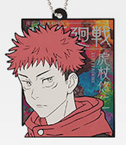 Jujutsu Kaisen Ichibankuji Ichiban Kuji Shibuya Incident Rubber Keychain Prize H