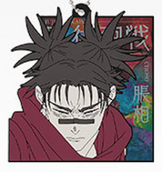 Jujutsu Kaisen Ichibankuji Ichiban Kuji Shibuya Incident Rubber Keychain Prize H