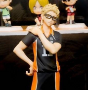 NO BOX Haikyuu Kei Tsukishina DFX Figure Vol 5 by Bandai