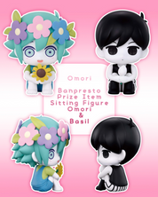 Omori Basil Sitting Figure by Bandai