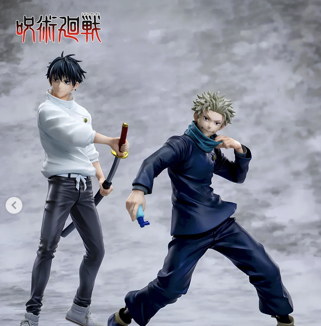 Jujutsu Kaisen 5th Anniversary Yuta Figure by SEGA