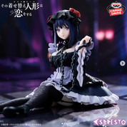 My Dress Up Darling Marin Espresto Marin Kitagawa Kuroe Shizuku Ver. Figure By Bandai Detailed Elegance