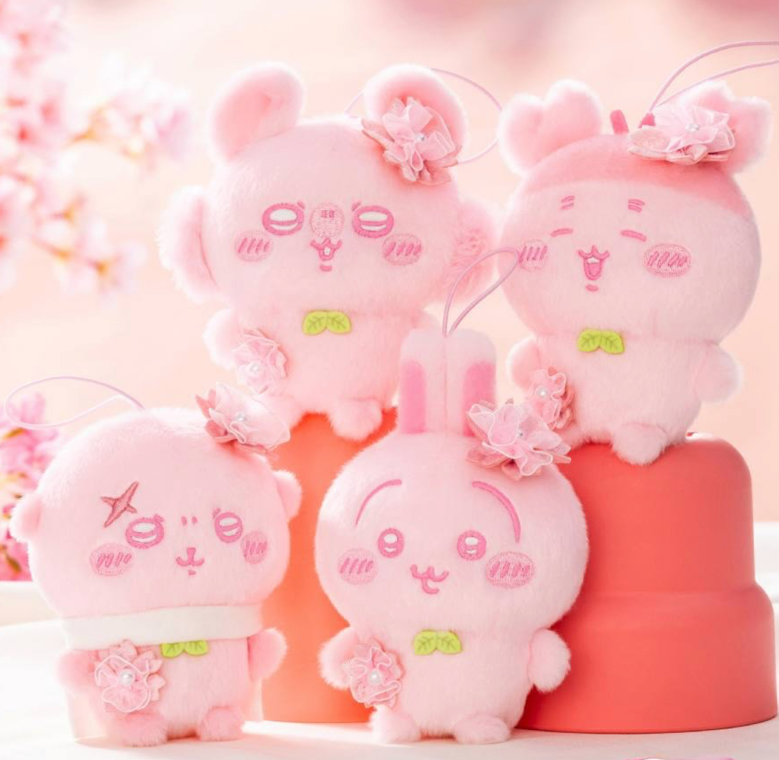 Chiikawa Limited Edition Sakura Plush Keychains Volume 2