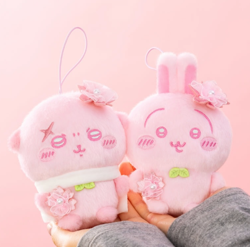 Chiikawa Limited Edition Sakura Plush Keychains Volume 2