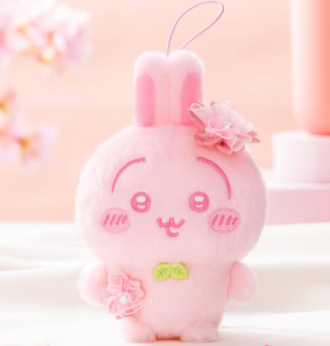 Chiikawa Limited Edition Sakura Plush Keychains Volume 2