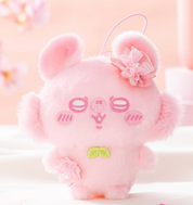 Chiikawa Limited Edition Sakura Plush Keychains Volume 2