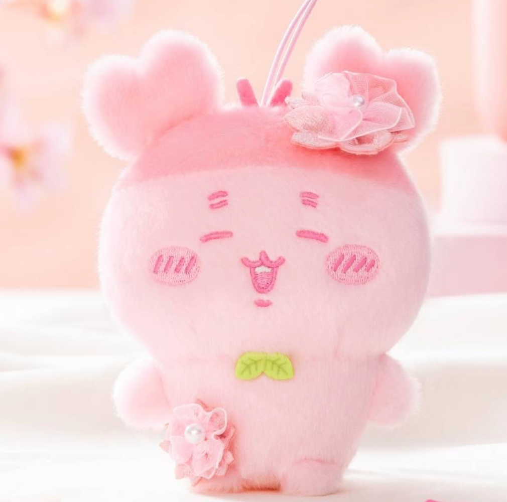 Chiikawa Limited Edition Sakura Plush Keychains Volume 2