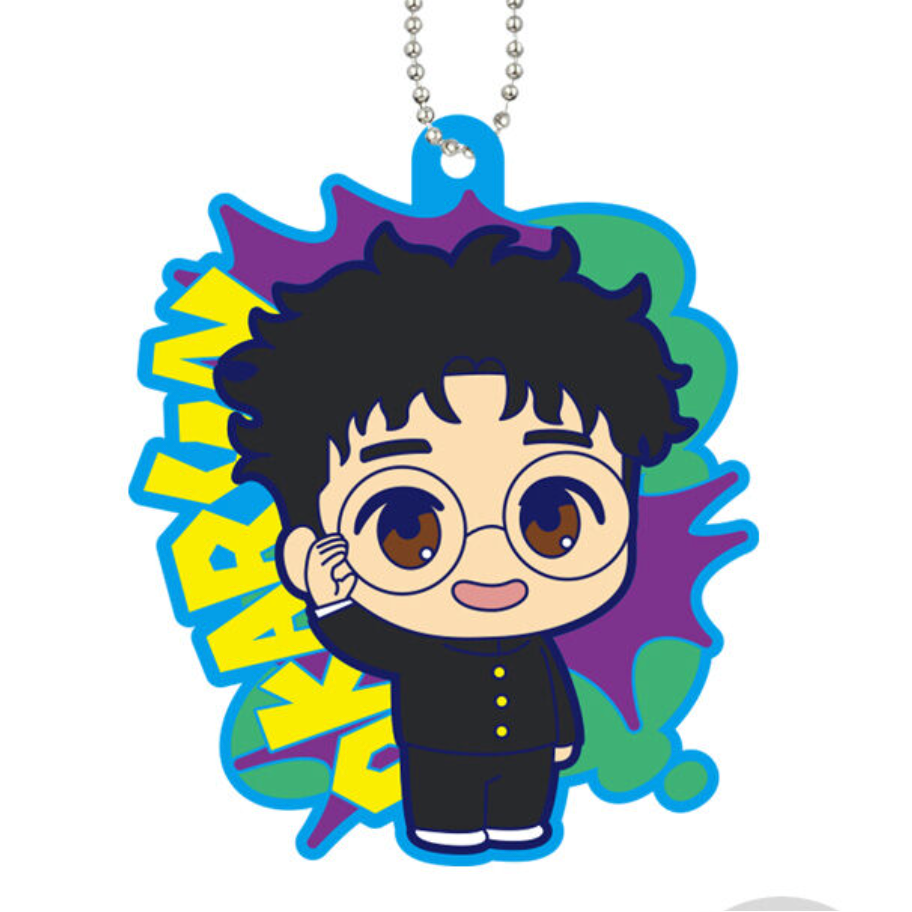 Dandadan Deformed Rubber Mascot Keychain Gashapon