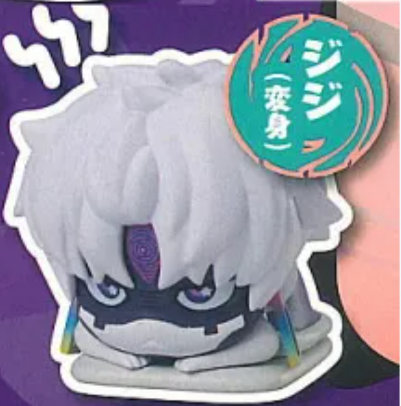 Dandadan Onemutan Character Mascot Mini Figure Gashapon vol.2