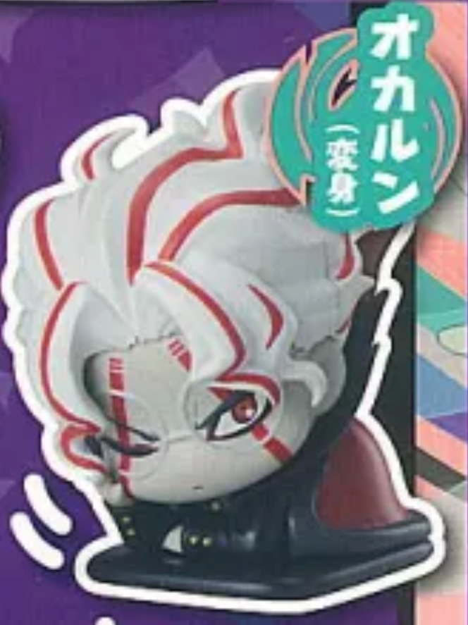 Dandadan Onemutan Character Mascot Mini Figure Gashapon vol.2