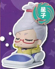 Dandadan Onemutan Character Mascot Mini Figure Gashapon vol.2