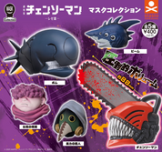 Chainsaw Man Denji Reze Arc Rubber Mascot Gashapon