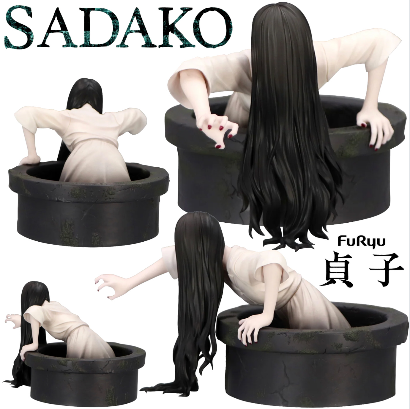 The Ring Sadako Noodle Stopper Figure by Furyu
