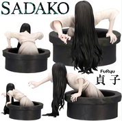 The Ring Sadako Noodle Stopper Figure by Furyu