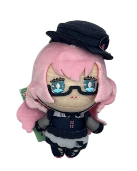 Vocaloid Project Sekai Luka Plush Keychain JP Glasses x Café Ver.
