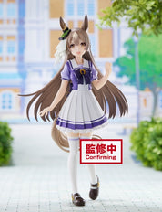 OPEN BOX - Uma Musume Pretty Derby Satono Diamond non-scale figure by Banpresto