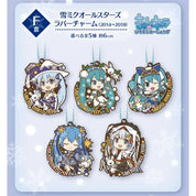 Ichiban Kuji Snow Miku ~Snow Miku All Stars F Rubber Keychain