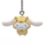 Cinnamoroll Latte Color Animal Mascot Mini Figure Keychain