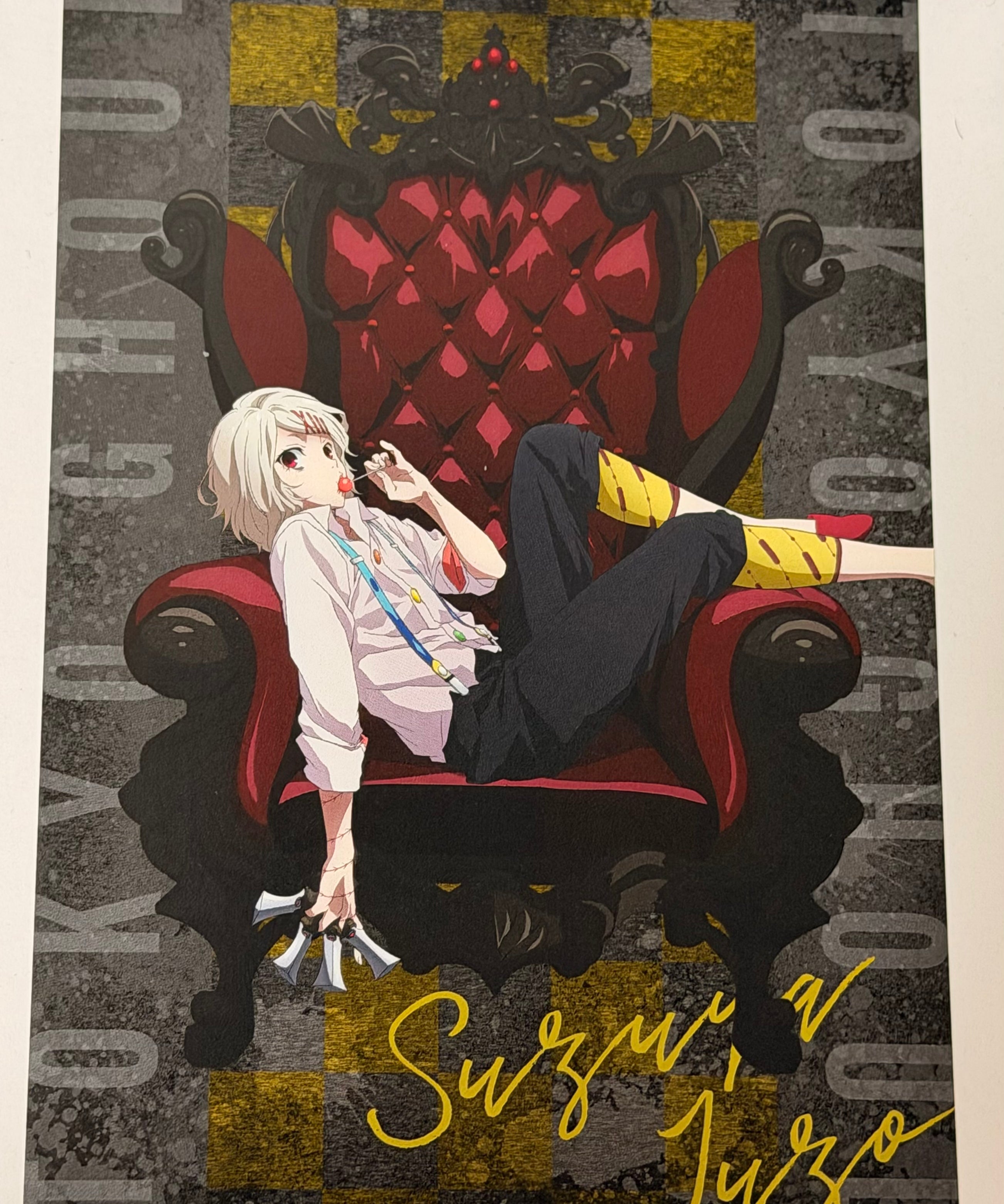 Tokyo_ghoul_Postcard_3.heic
