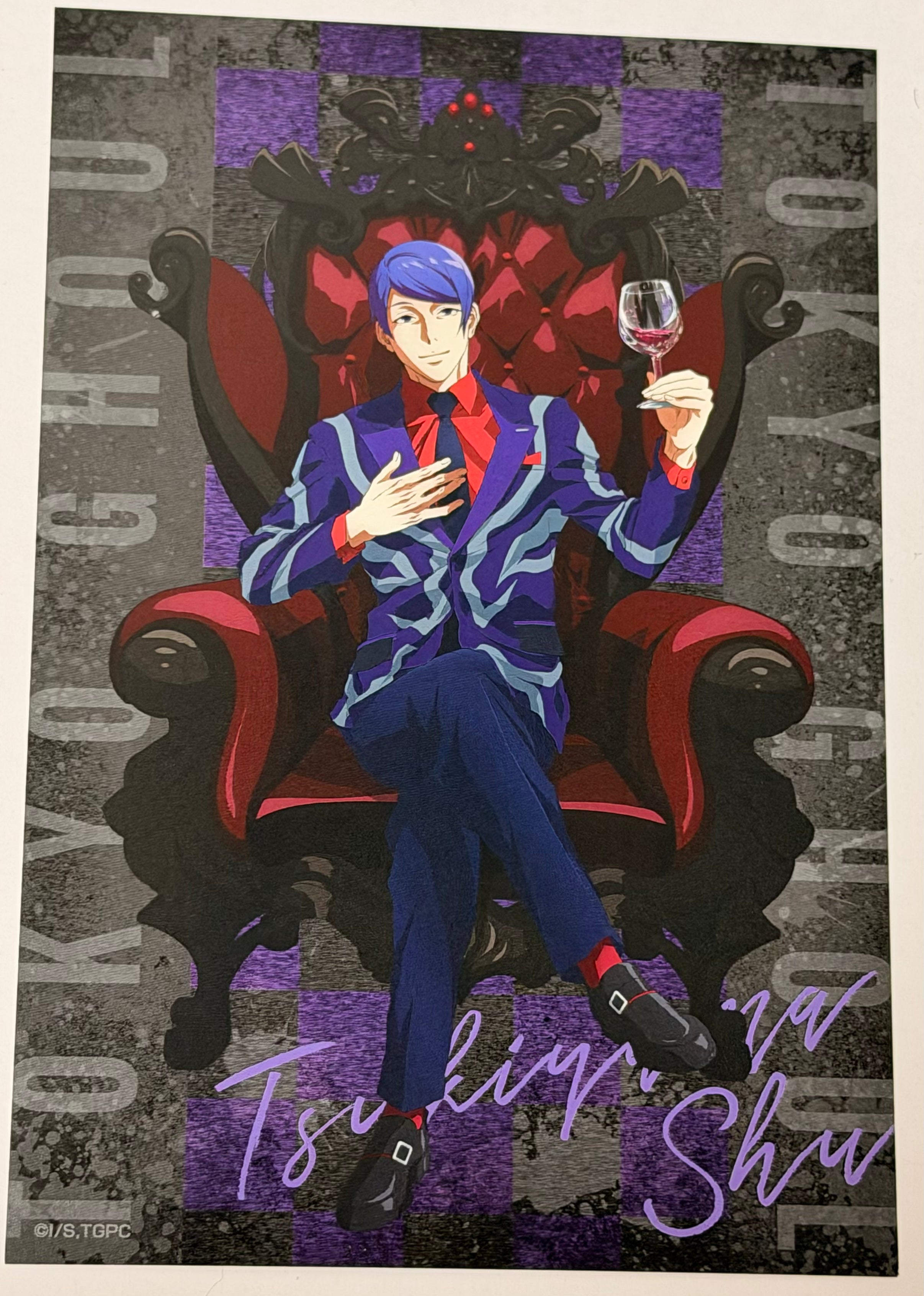 Tokyo Ghoul Official Collector Postcard 5