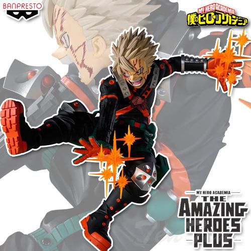 Bakugo My Hero Academia