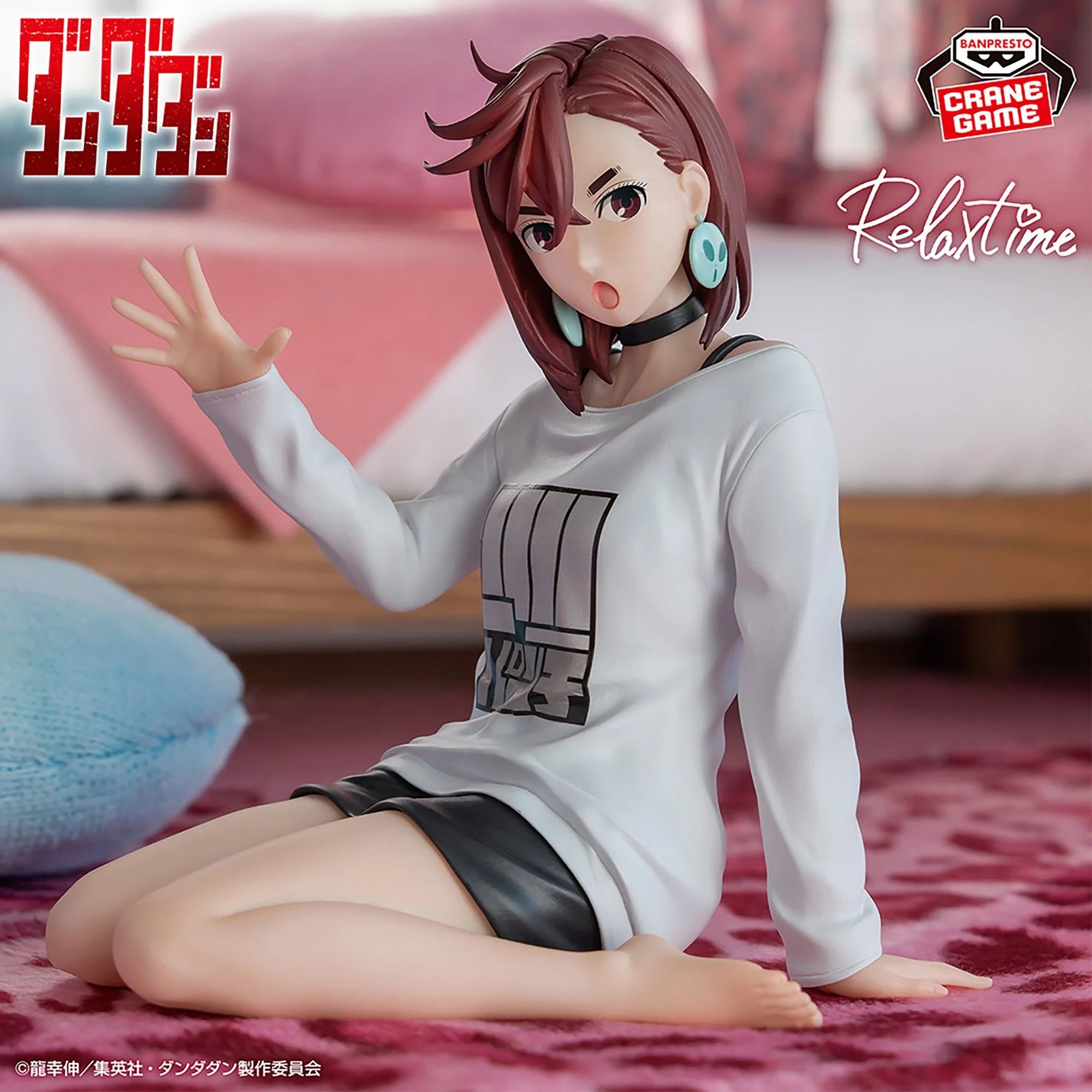 Dandadan Relax time Momo Ayose Banpresto figure