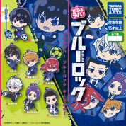 Blue Lock Deformed Rubber Character Keychain vol 1
