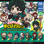 My Hero Academia Kirishima Deformed Rubber Keychain