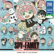 Spy X Family Takara Tomy Deformed Style Character Rubber Keychain