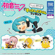 Hatsune Miku Vocaloid Sutten Kurorin Figure Luka