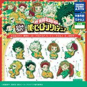 My Hero Academia Deformed RubberParty time! Rubber Keychain Gashapon
