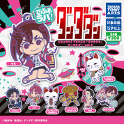 Dandadan Character Mascot Rubber Keychain Gashapon Takara Tomy Arts