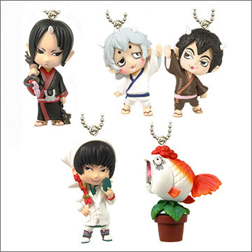 Hozuki's Coolheadedness Deformed Mascot Keychain Gashapon