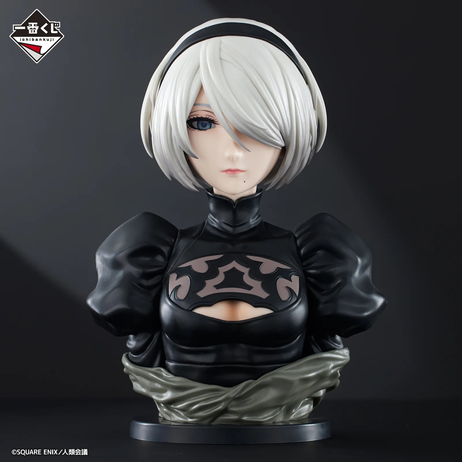 NieR:Automata Bandai Ichiban Kuji Ver1.1a Prize B Art Scale figure Bust of 2B
