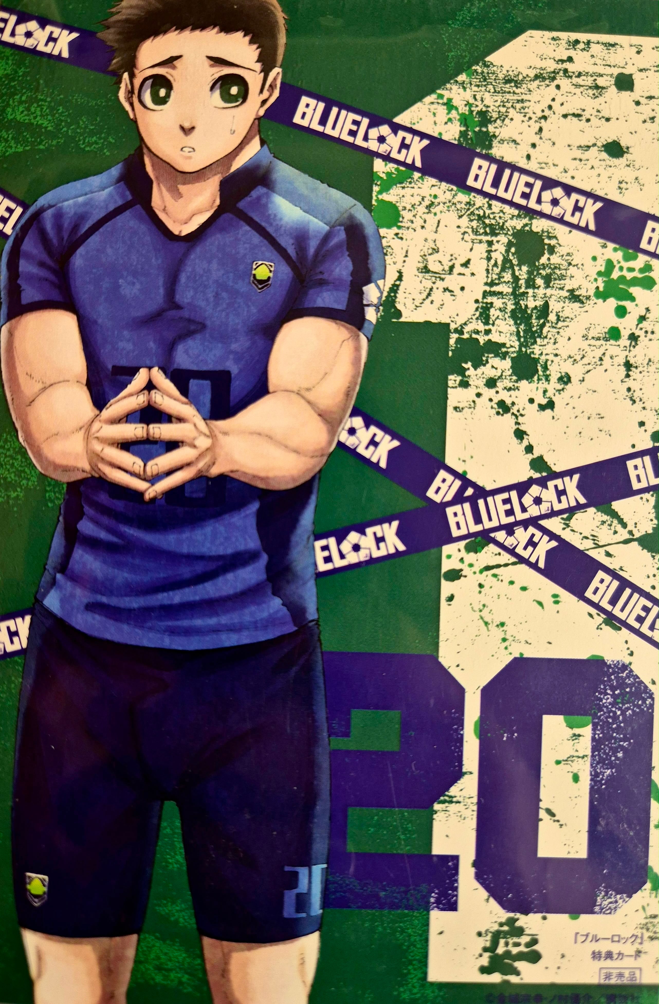 Blue Lock Official Collector Postcard 50 Aoshi Tokimitsu