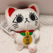 Dandadan Turbo Granny Maneki-Neko mini plush by FuRyu