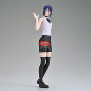 Chainsaw Man - Banpresto Glitter & Glamours Reze figure