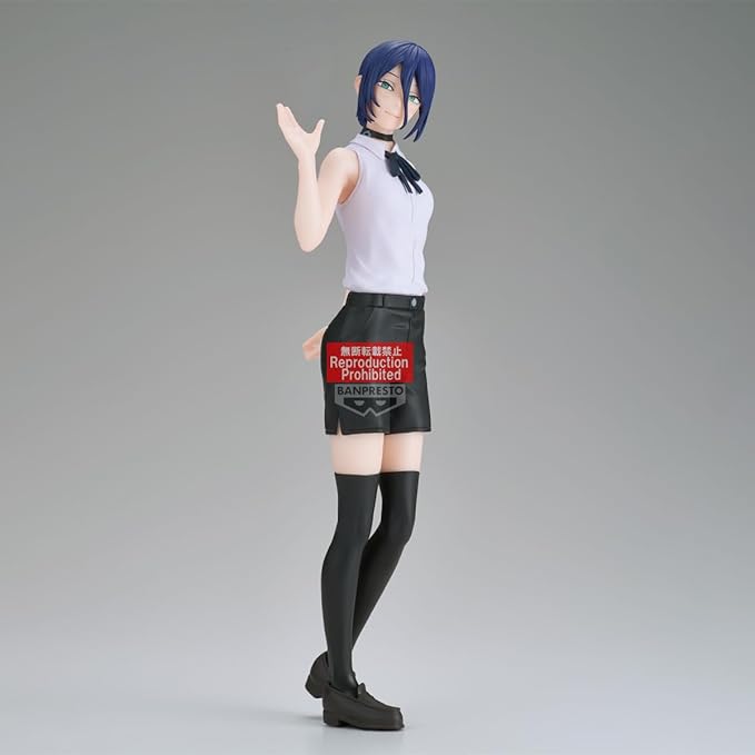 Chainsaw Man - Banpresto Glitter & Glamours Reze figure
