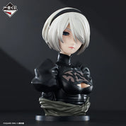 NieR:Automata Bandai Ichiban Kuji Ver1.1a Prize B Art Scale figure Bust of 2B