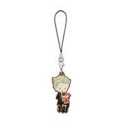 Twisted Wonderland -Diasomnia- IchiBan Kuji Prize Character Rubber Keychain -Sugar Pochette