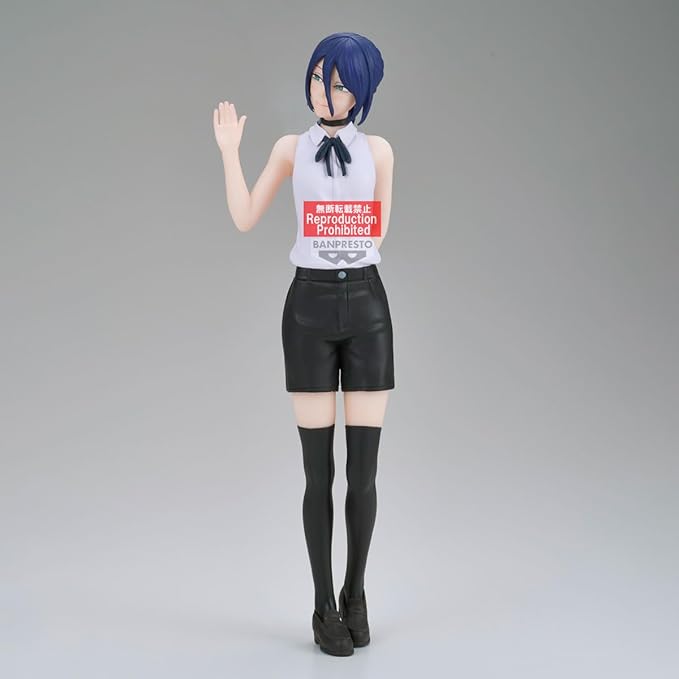 Chainsaw Man - Banpresto Glitter & Glamours Reze figure