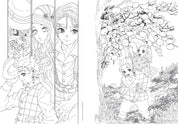 Demon Slayer: Kimetsu no Yaiba - Official Coloring Book - Red by Koyoharu Gotouge