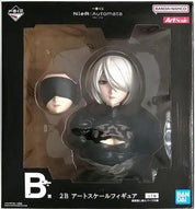 NieR:Automata Bandai Ichiban Kuji Ver1.1a Prize B Art Scale figure Bust of 2B