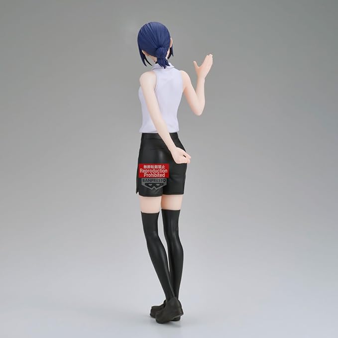 Chainsaw Man - Banpresto Glitter & Glamours Reze figure