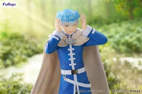 Frieren: Beyond Journey's End - FuRyu Trio-Try-iT Himmel figure