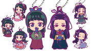 The Apothecary Diaries rubber keychain DefoLaba series Gashapon