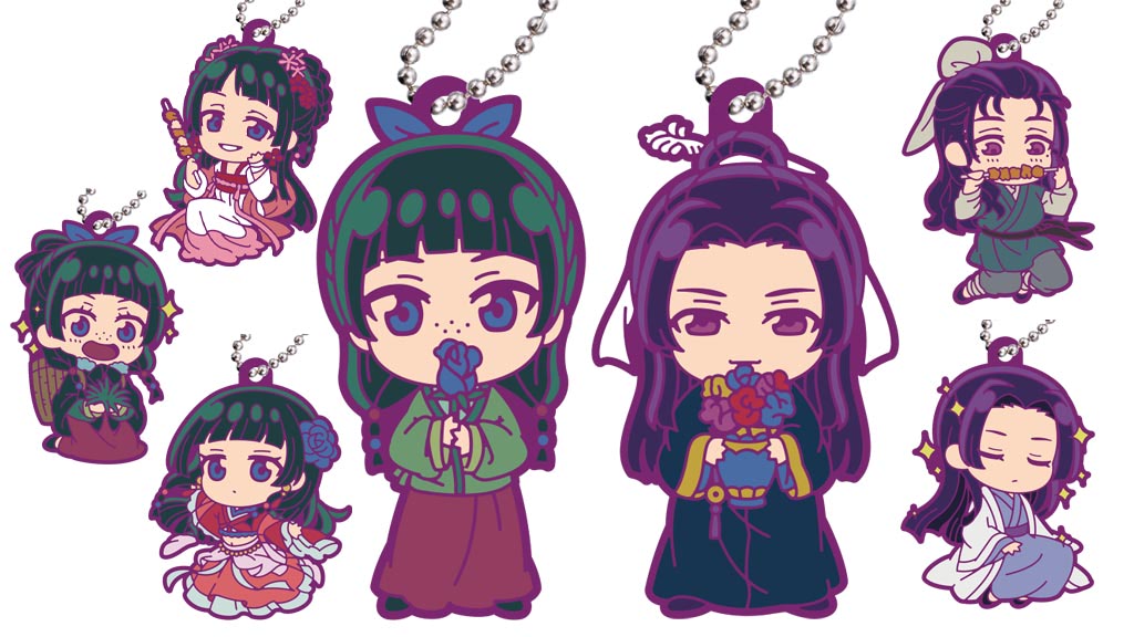 The Apothecary Diaries rubber keychain DefoLaba series Gashapon