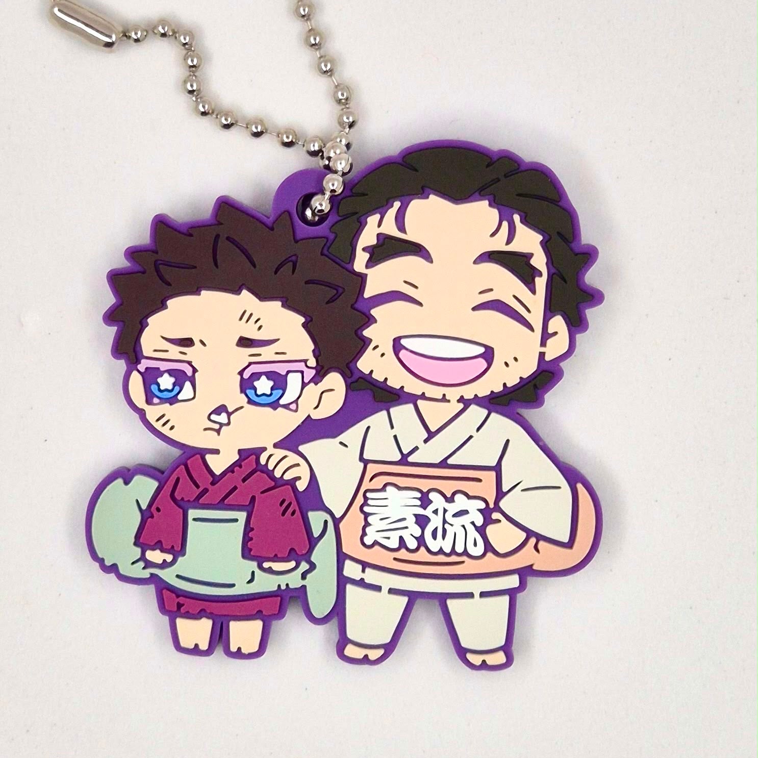 Demon Slayer Bandaid Series Gashapon Keychain Hakuji Soyama & Keizo