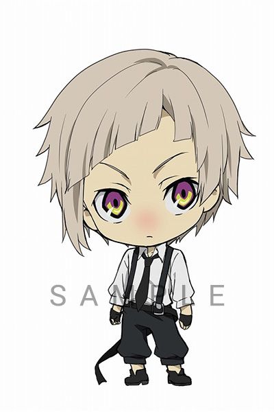 Bungo Stray Dogs Atsushi Rubber Keychain