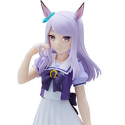 Mejiro McQueen - Uma Musume Pretty Derby | Bandai Spirits Figure